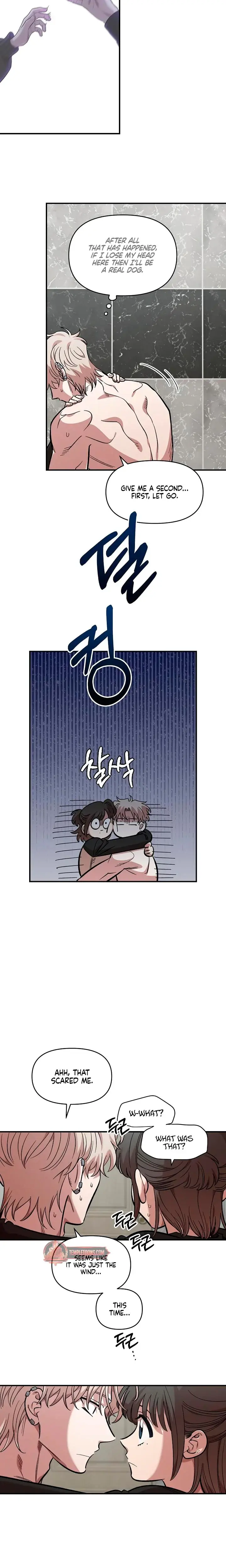 Childhood Friend Complex Chapter 56 - Page 20