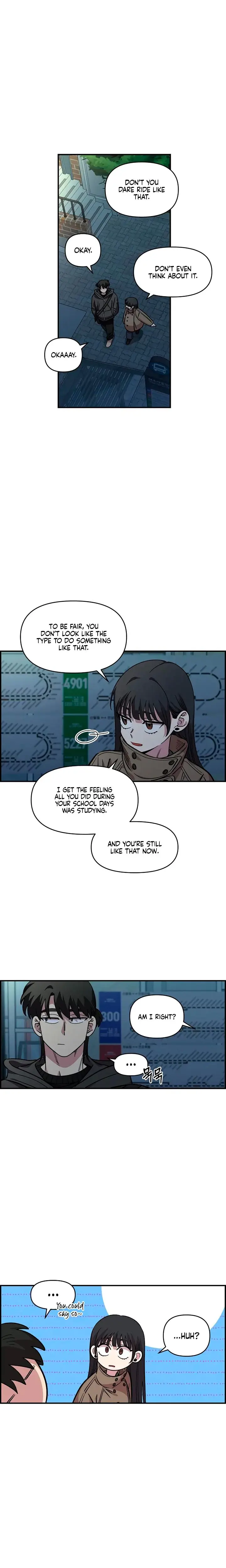 Childhood Friend Complex Chapter 56 - Page 3