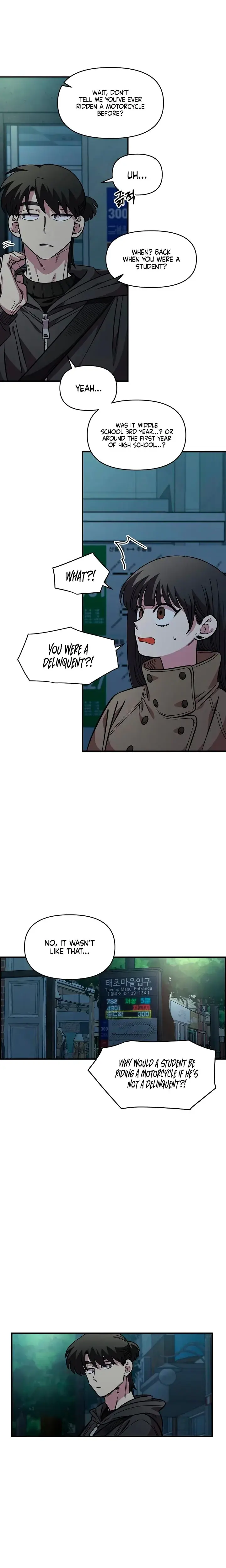 Childhood Friend Complex Chapter 56 - Page 4