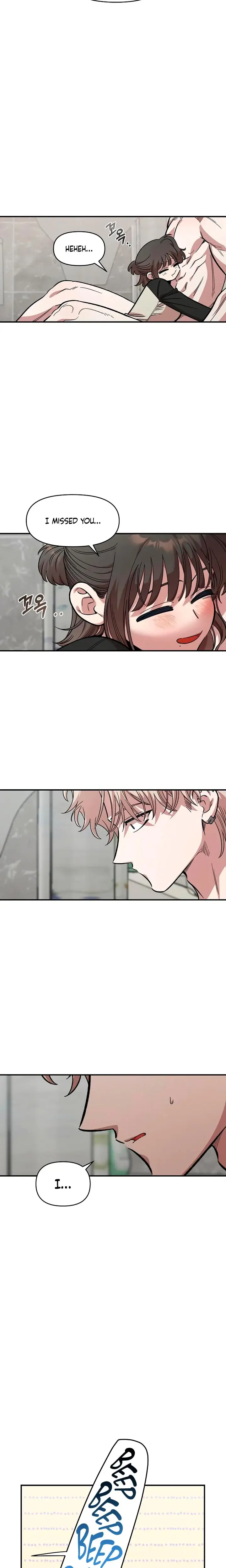 Childhood Friend Complex Chapter 56 - Page 7