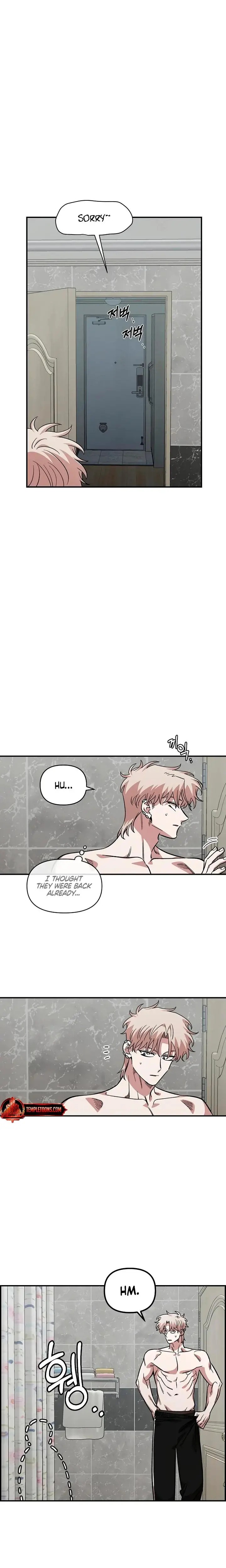 Childhood Friend Complex Chapter 56 - Page 9