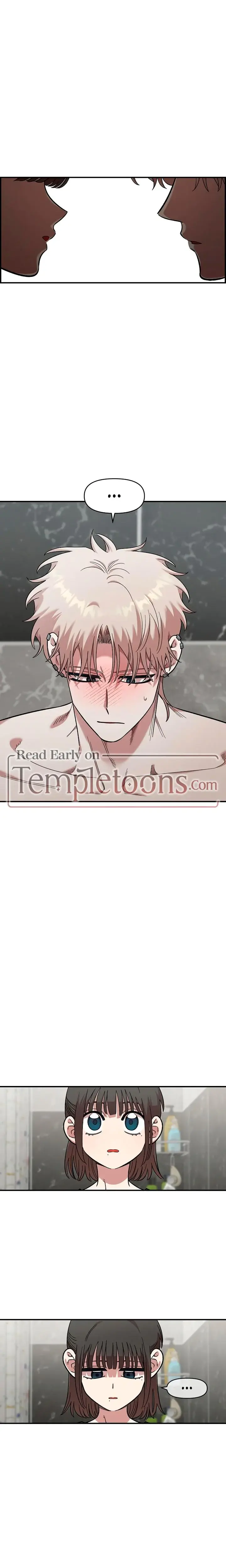 Childhood Friend Complex Chapter 57 - Page 10