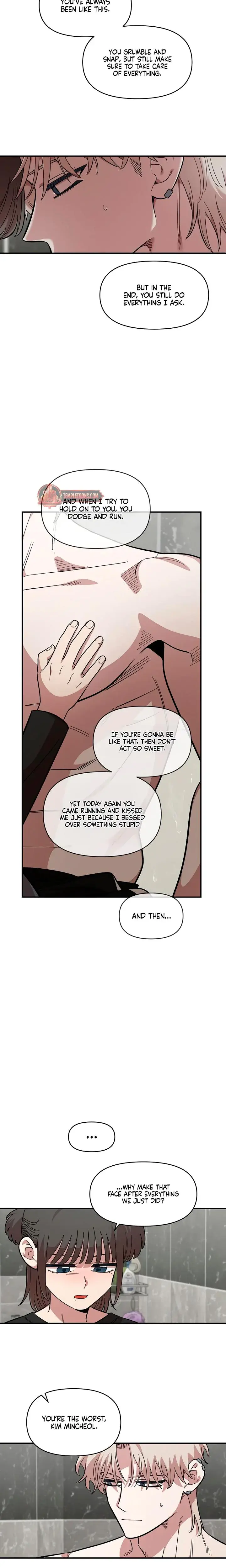 Childhood Friend Complex Chapter 57 - Page 12