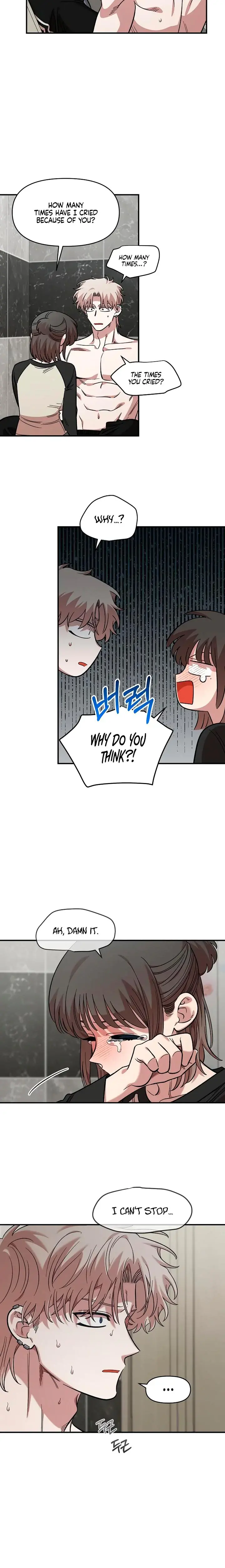 Childhood Friend Complex Chapter 57 - Page 14