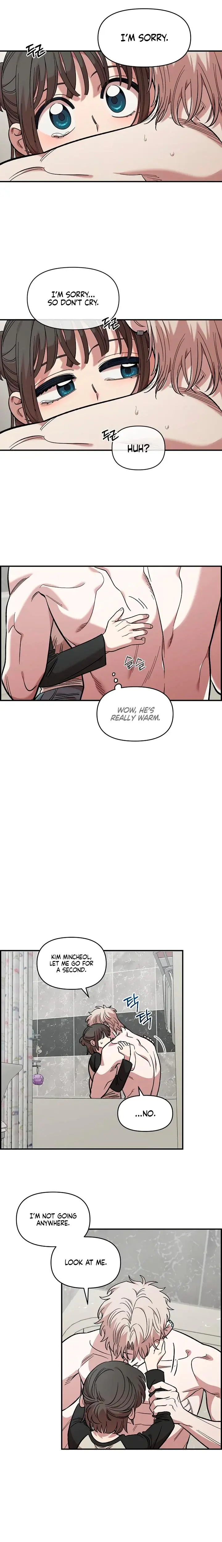 Childhood Friend Complex Chapter 57 - Page 16