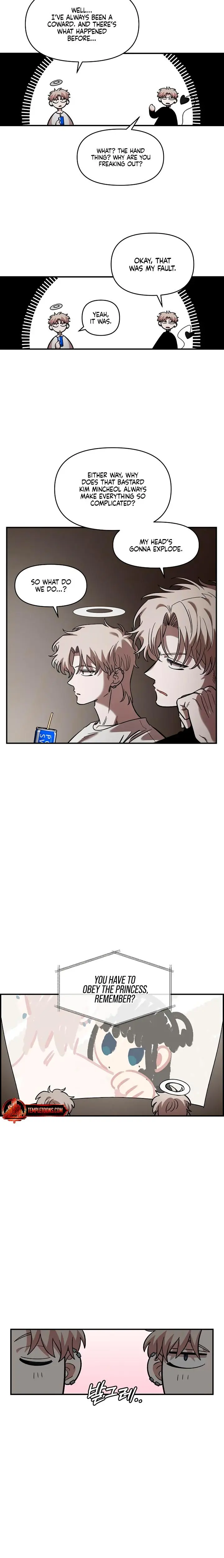 Childhood Friend Complex Chapter 57 - Page 2