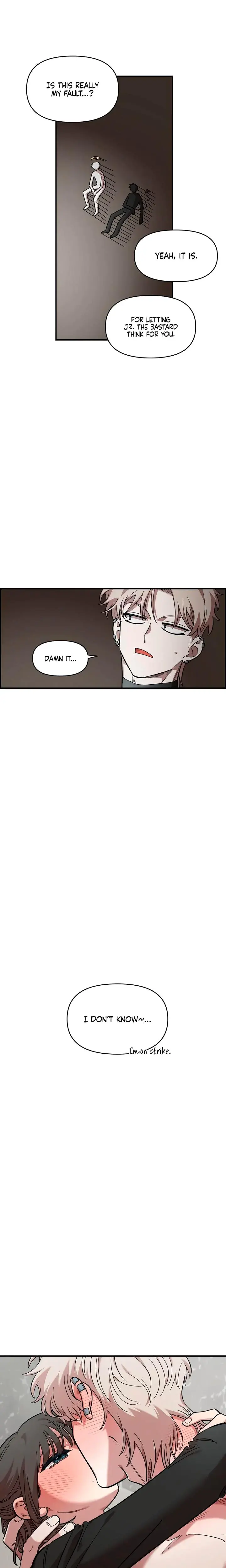 Childhood Friend Complex Chapter 57 - Page 4