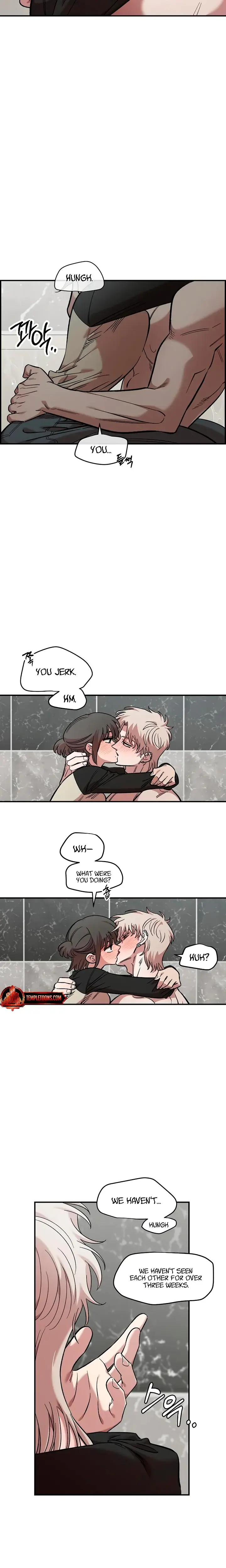 Childhood Friend Complex Chapter 57 - Page 5