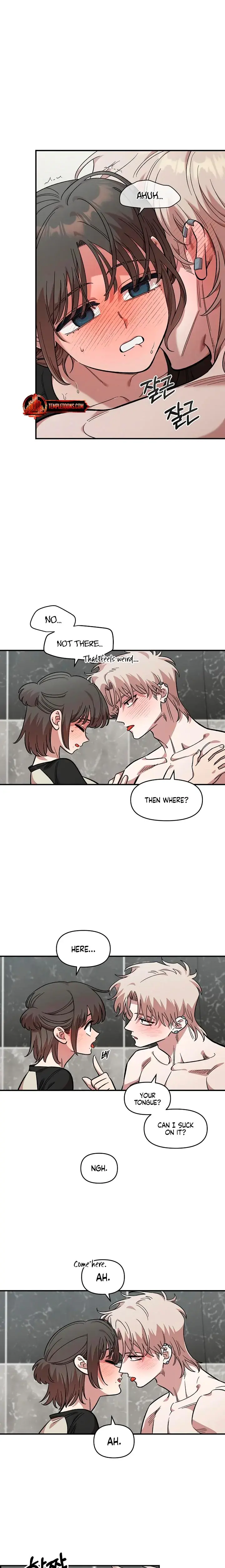 Childhood Friend Complex Chapter 57 - Page 8