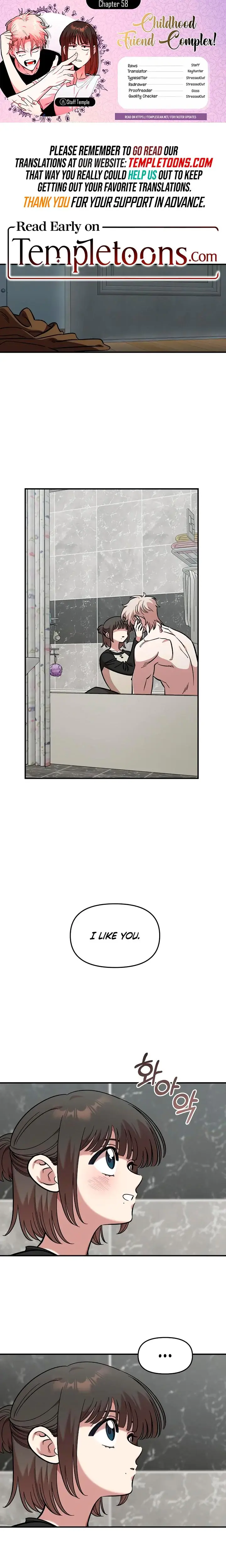 Childhood Friend Complex Chapter 58 - Page 1