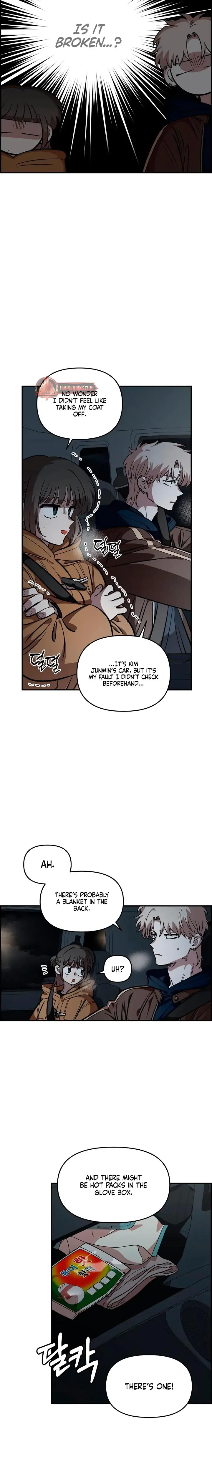 Childhood Friend Complex Chapter 58 - Page 16