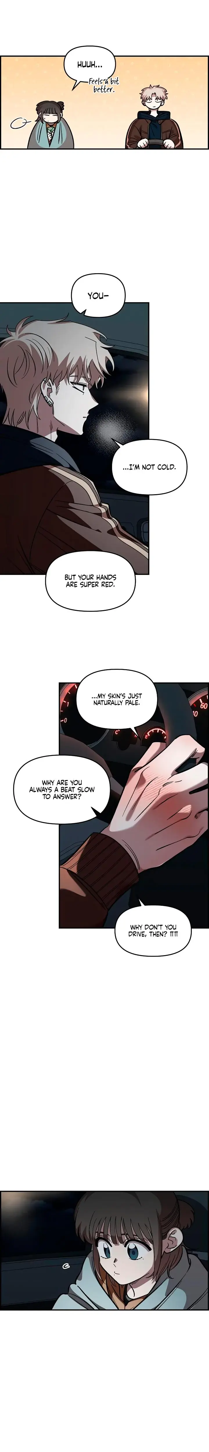 Childhood Friend Complex Chapter 58 - Page 17