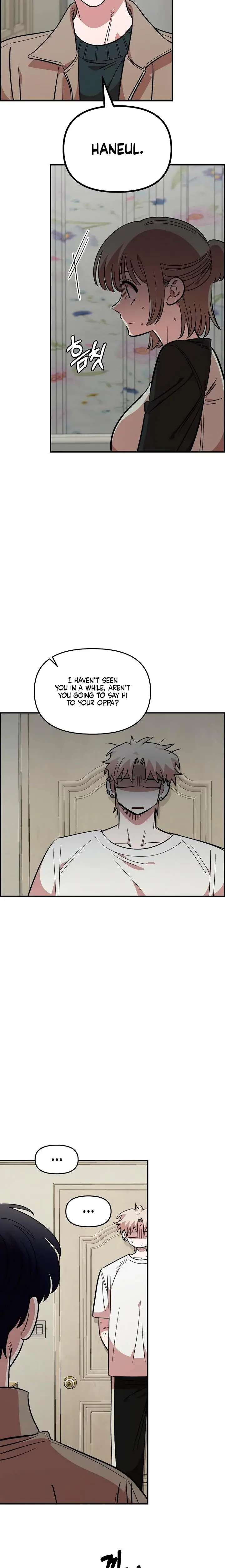 Childhood Friend Complex Chapter 58 - Page 6