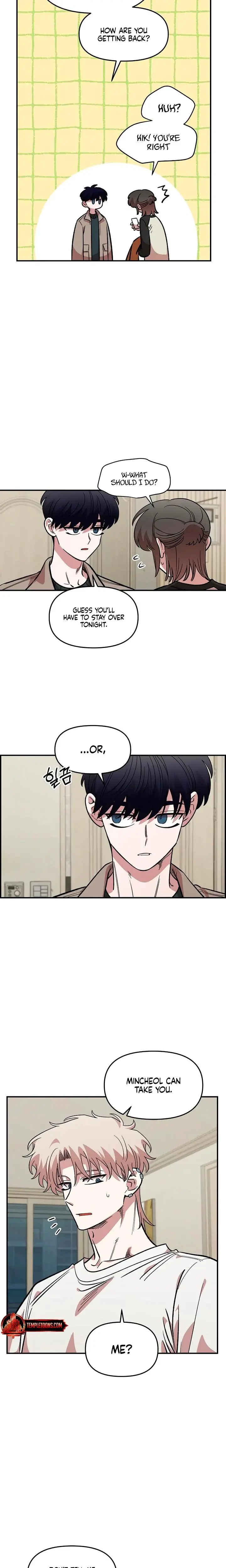 Childhood Friend Complex Chapter 58 - Page 9