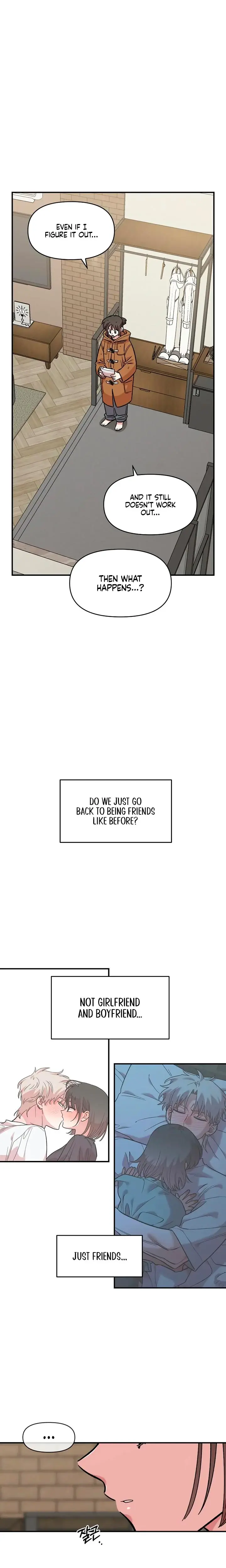 Childhood Friend Complex Chapter 59 - Page 16