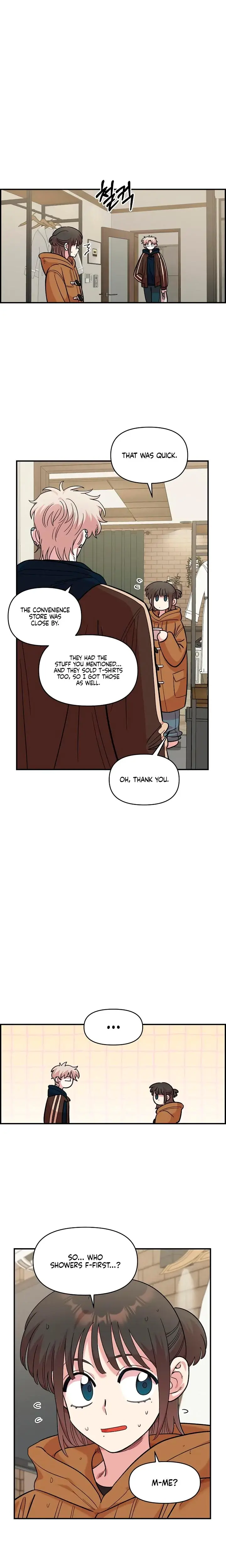 Childhood Friend Complex Chapter 59 - Page 17