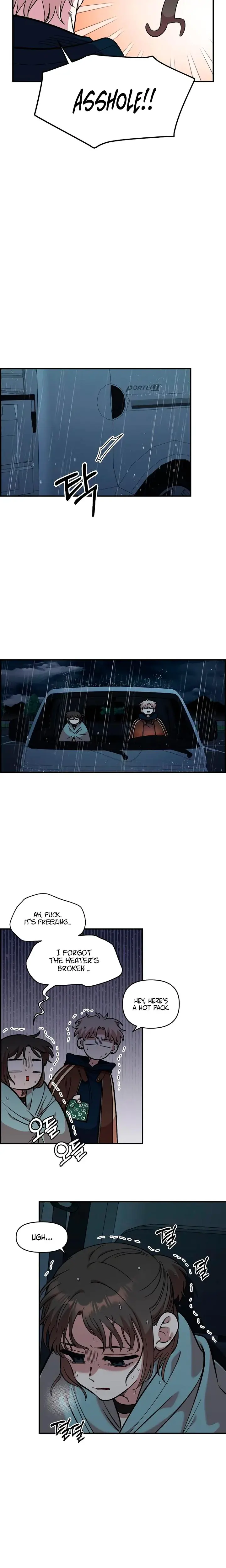 Childhood Friend Complex Chapter 59 - Page 9