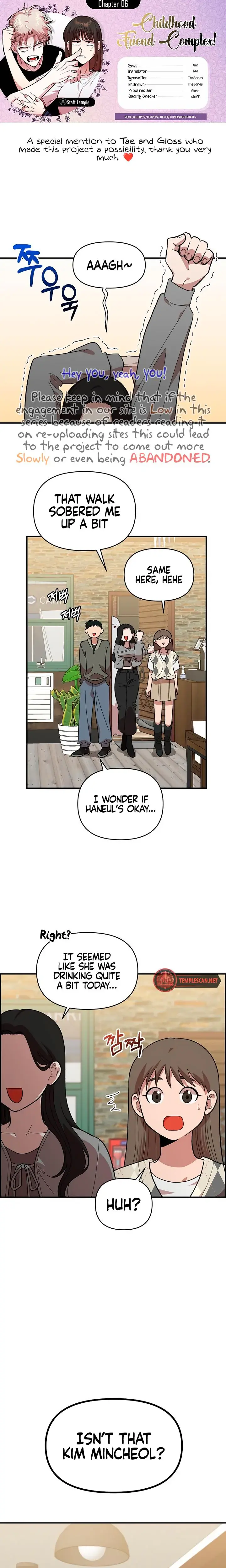 Childhood Friend Complex Chapter 6 - Page 1