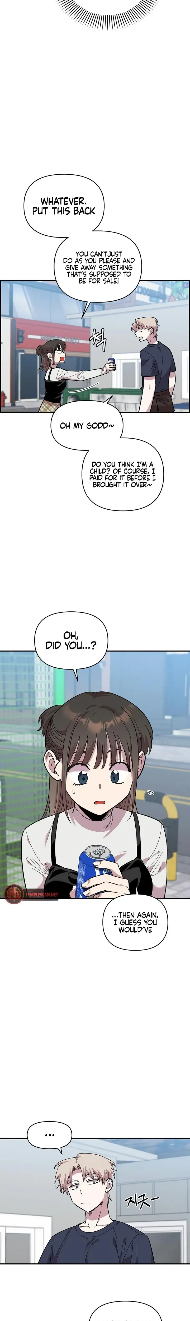 Childhood Friend Complex Chapter 6 - Page 10