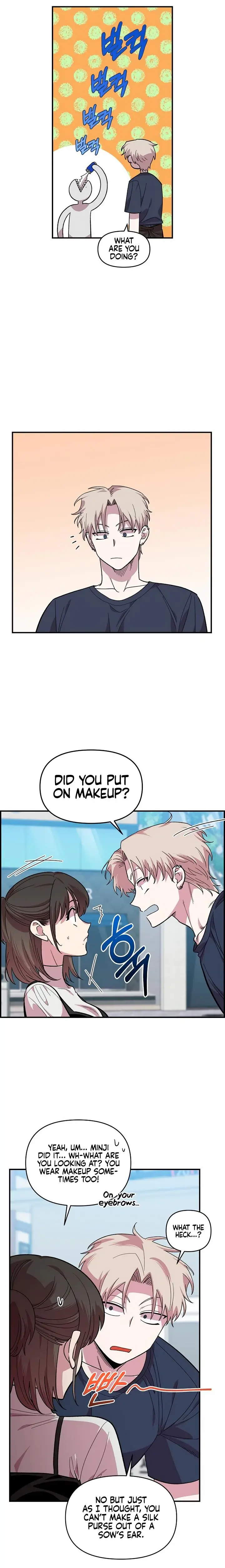 Childhood Friend Complex Chapter 6 - Page 12
