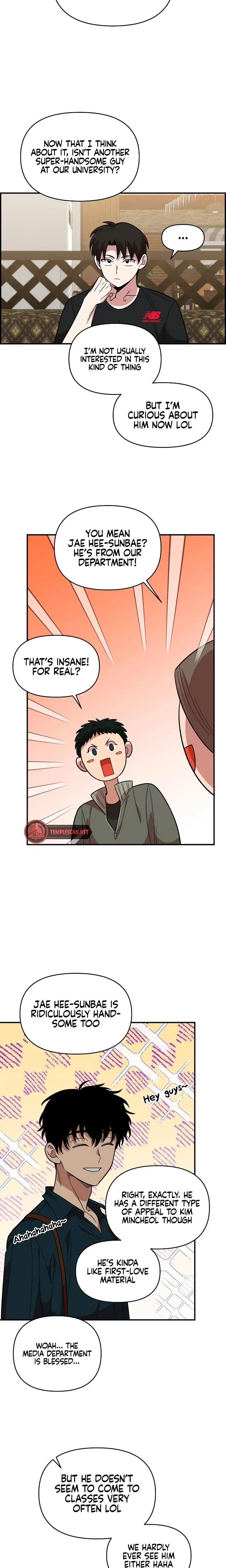 Childhood Friend Complex Chapter 6 - Page 15