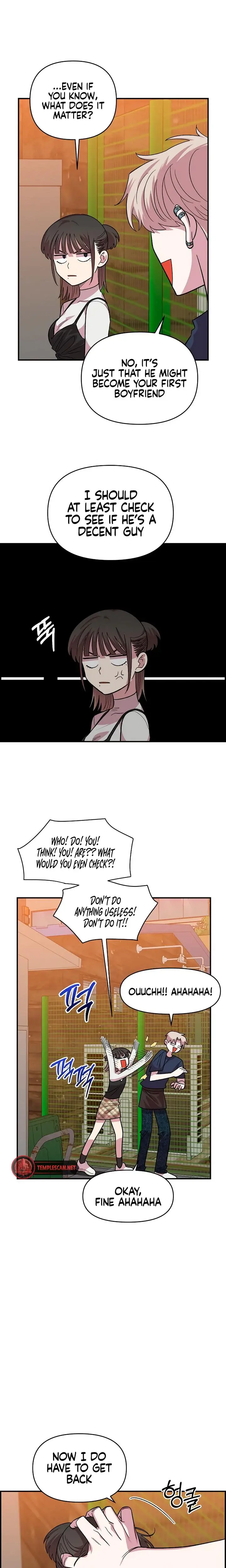 Childhood Friend Complex Chapter 6 - Page 18