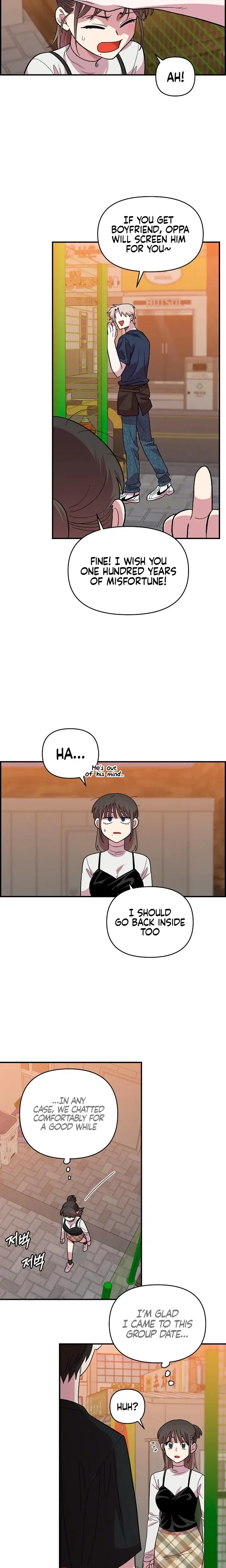 Childhood Friend Complex Chapter 6 - Page 19