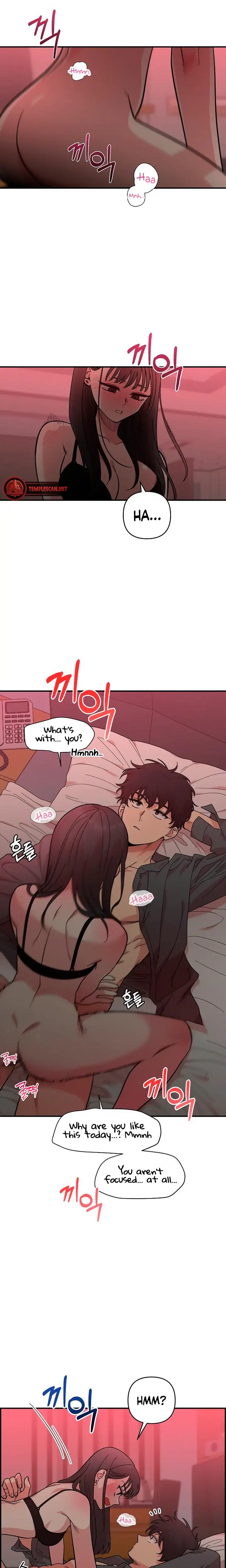 Childhood Friend Complex Chapter 6 - Page 23