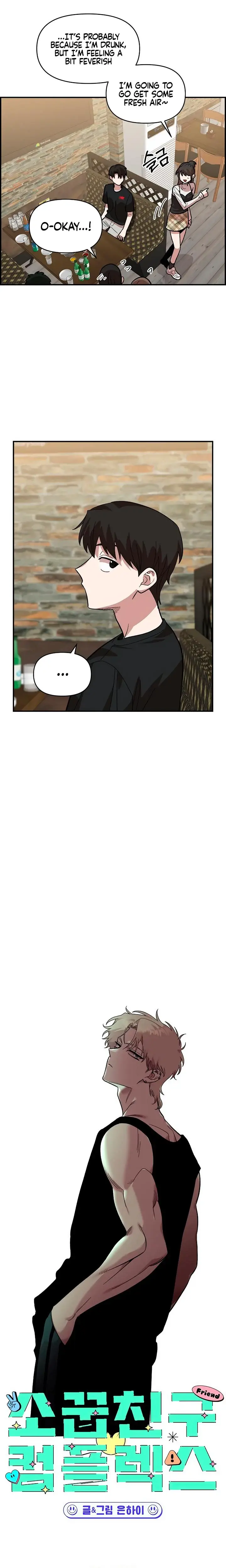 Childhood Friend Complex Chapter 6 - Page 7