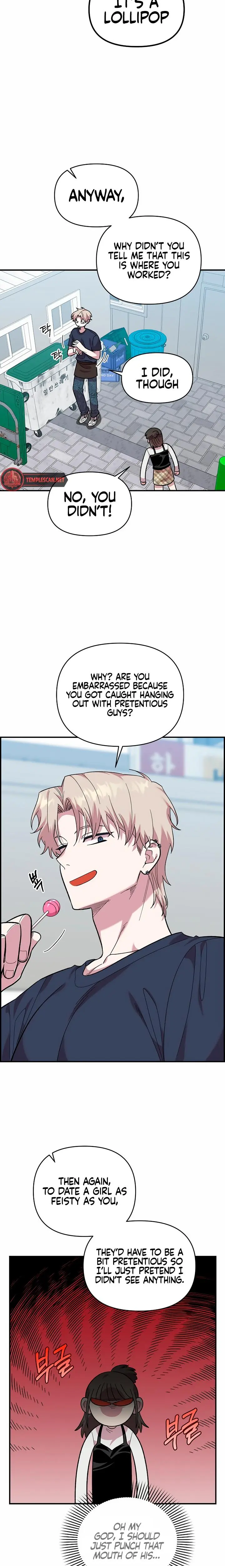 Childhood Friend Complex Chapter 6 - Page 9