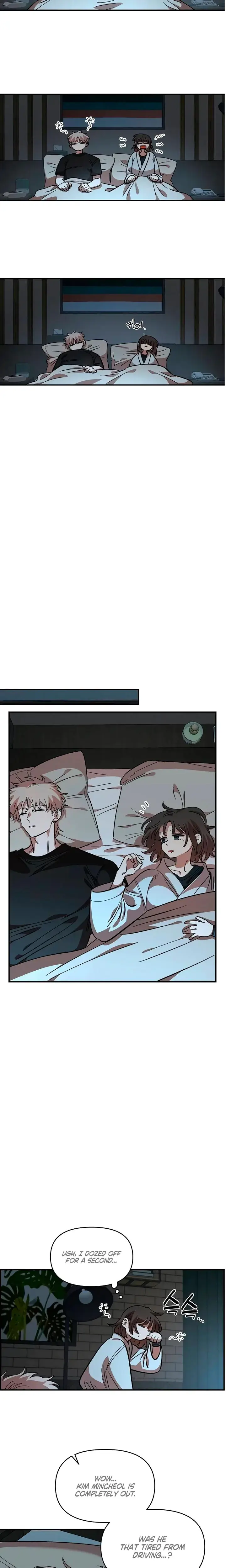Childhood Friend Complex Chapter 60 - Page 4