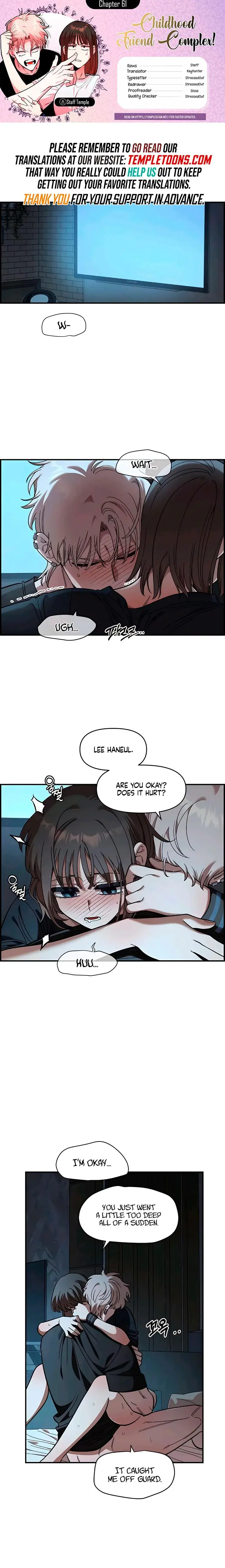Childhood Friend Complex Chapter 61 - Page 1