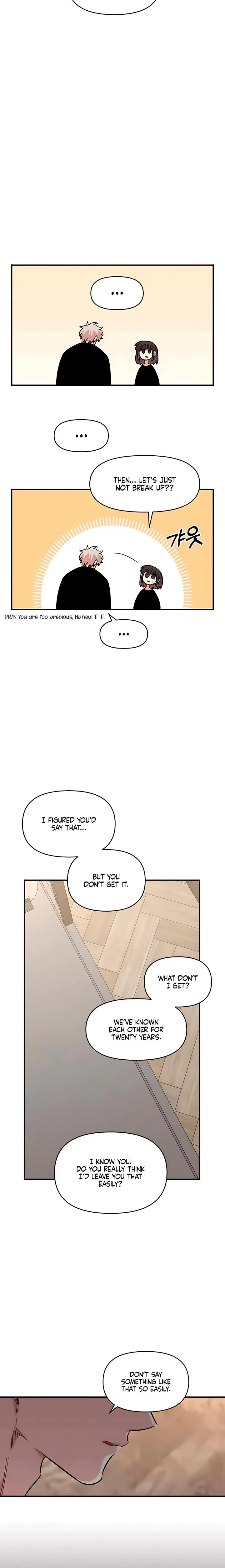 Childhood Friend Complex Chapter 61 - Page 18