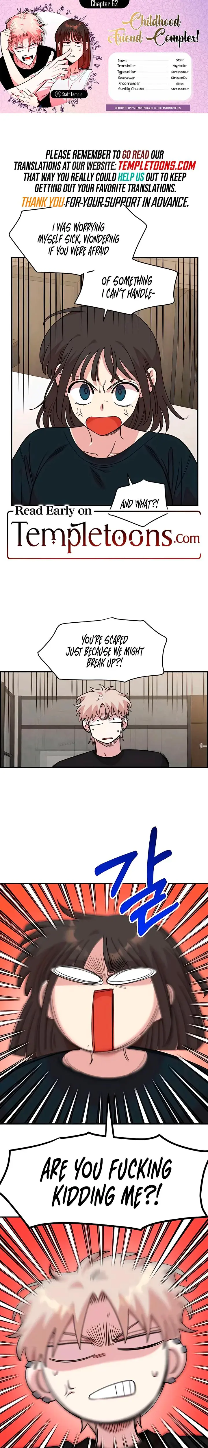 Childhood Friend Complex Chapter 62 - Page 1
