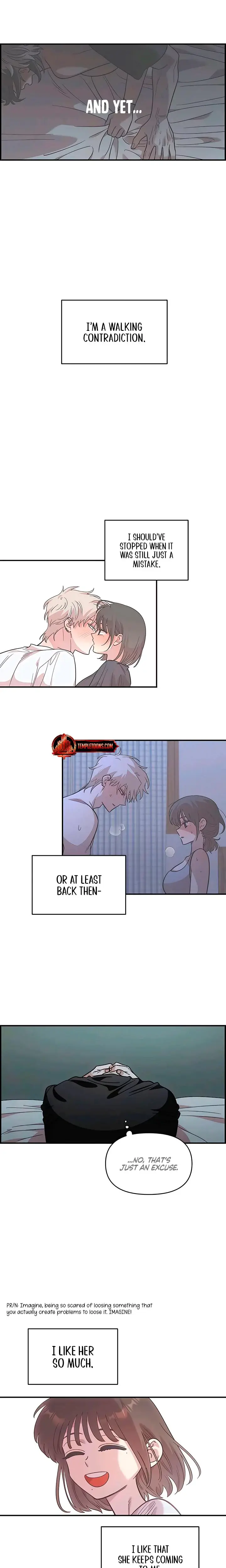 Childhood Friend Complex Chapter 62 - Page 12