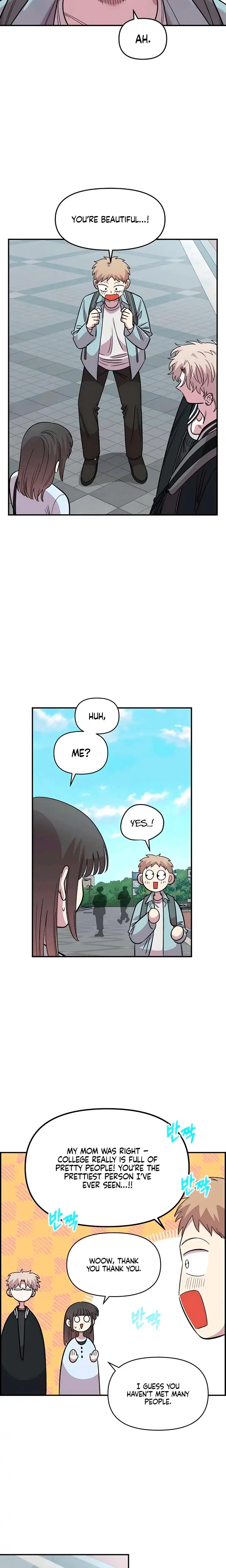 Childhood Friend Complex Chapter 62 - Page 23