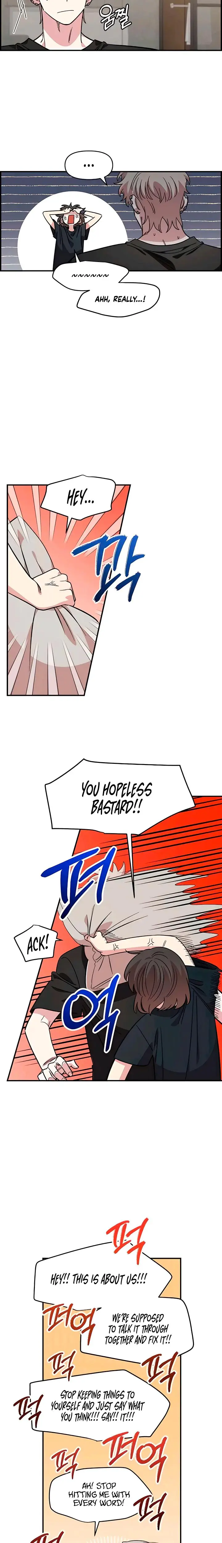 Childhood Friend Complex Chapter 62 - Page 3