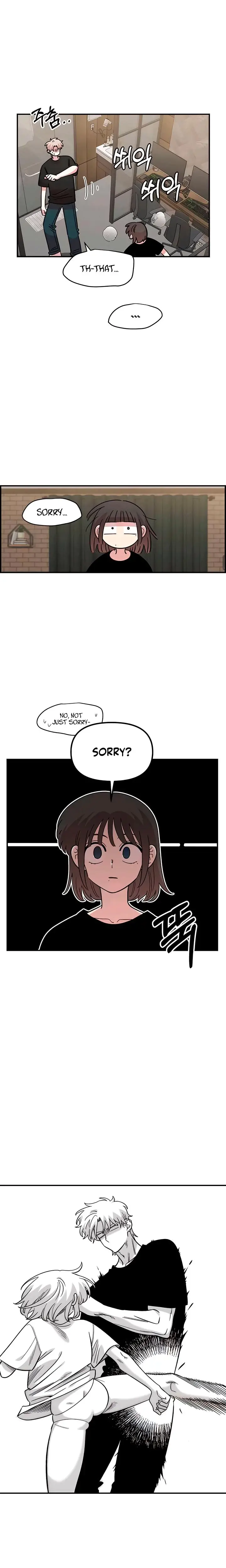 Childhood Friend Complex Chapter 62 - Page 5