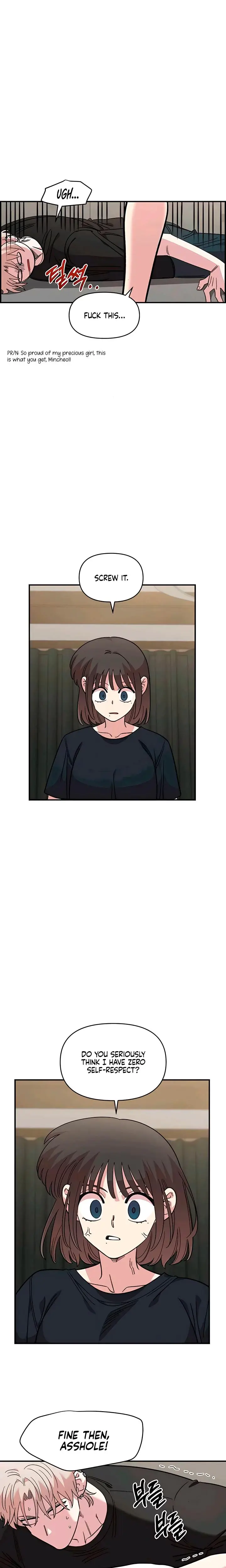 Childhood Friend Complex Chapter 62 - Page 6