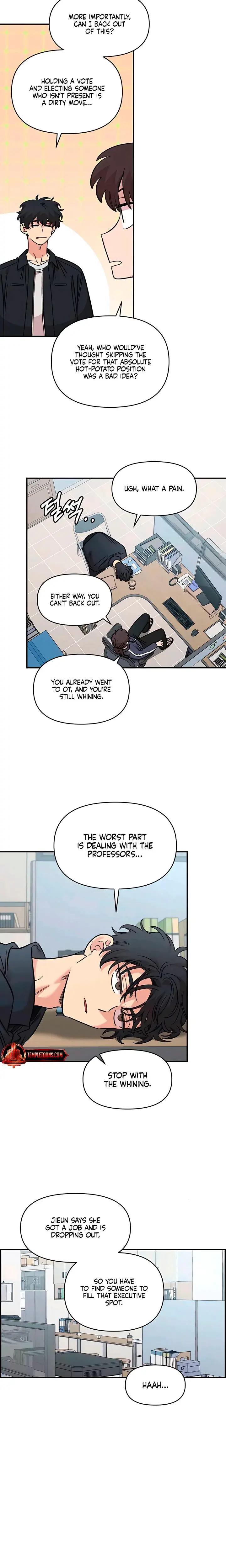 Childhood Friend Complex Chapter 63 - Page 11