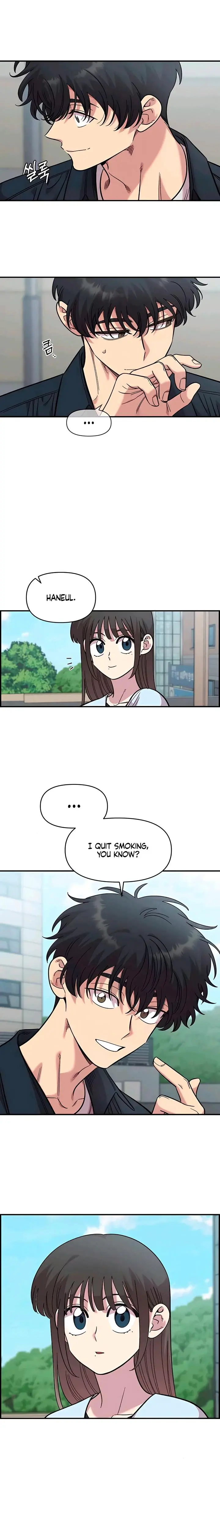 Childhood Friend Complex Chapter 63 - Page 17