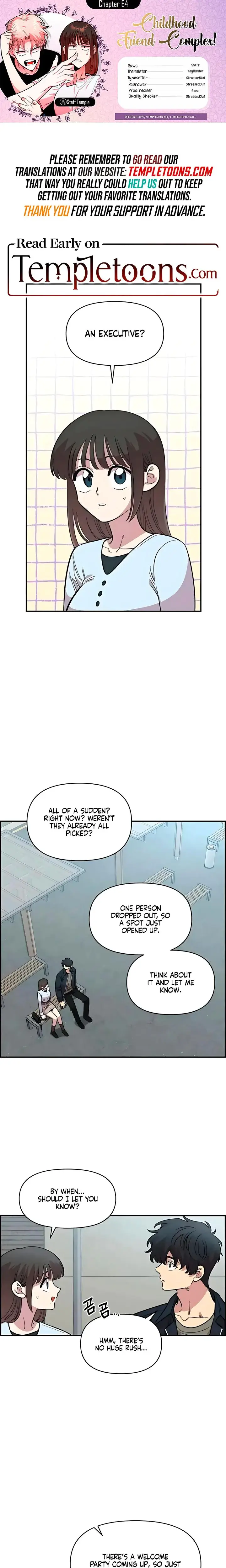 Childhood Friend Complex Chapter 64 - Page 1