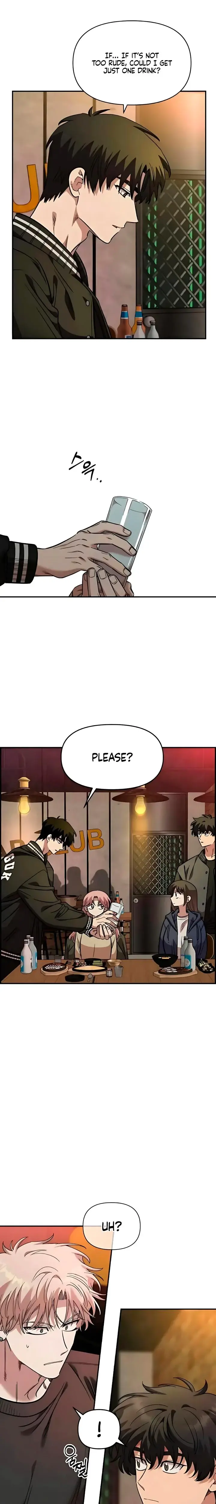 Childhood Friend Complex Chapter 64 - Page 20