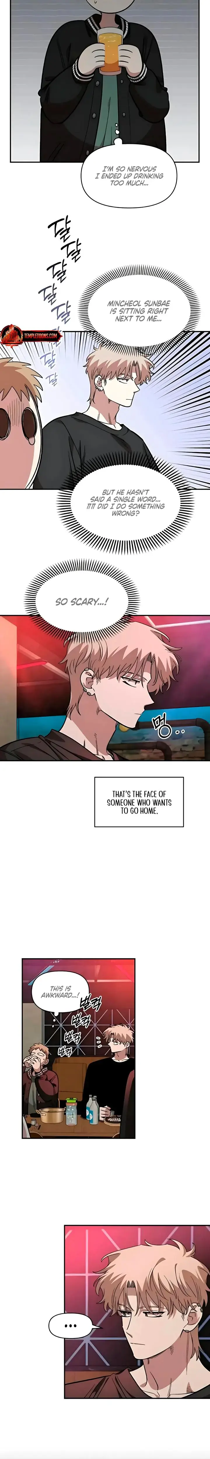 Childhood Friend Complex Chapter 64 - Page 8