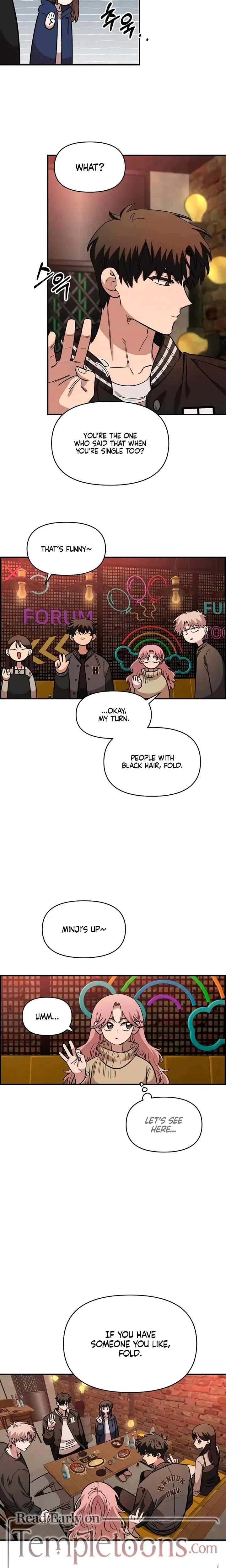 Childhood Friend Complex Chapter 65 - Page 10