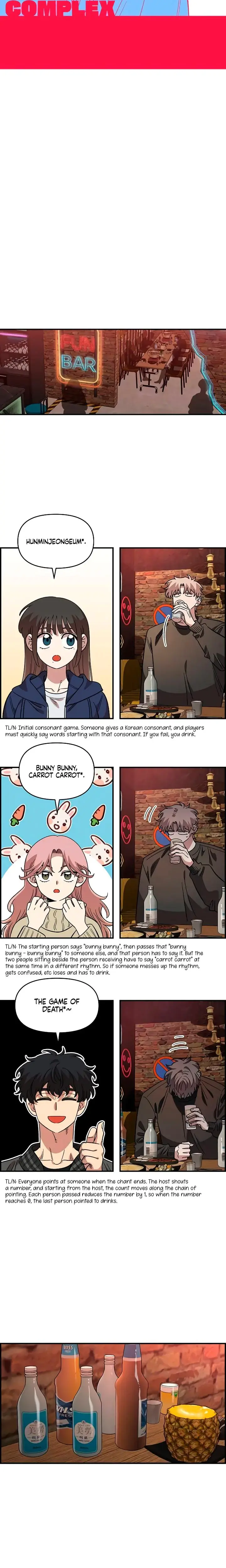 Childhood Friend Complex Chapter 65 - Page 15