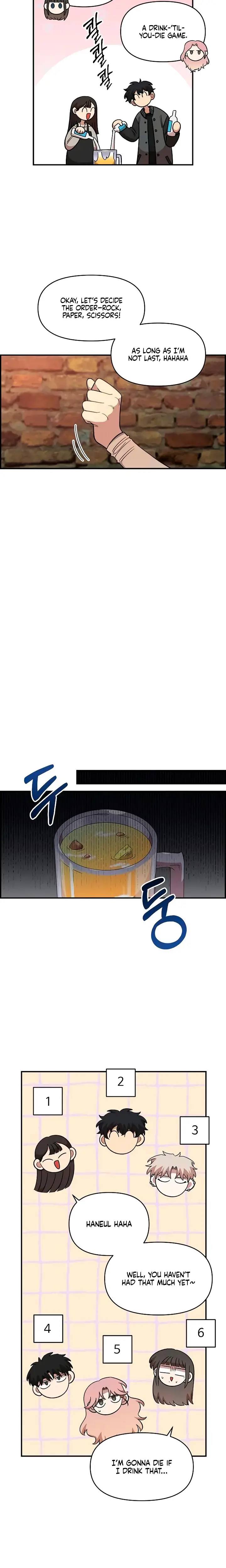 Childhood Friend Complex Chapter 65 - Page 18