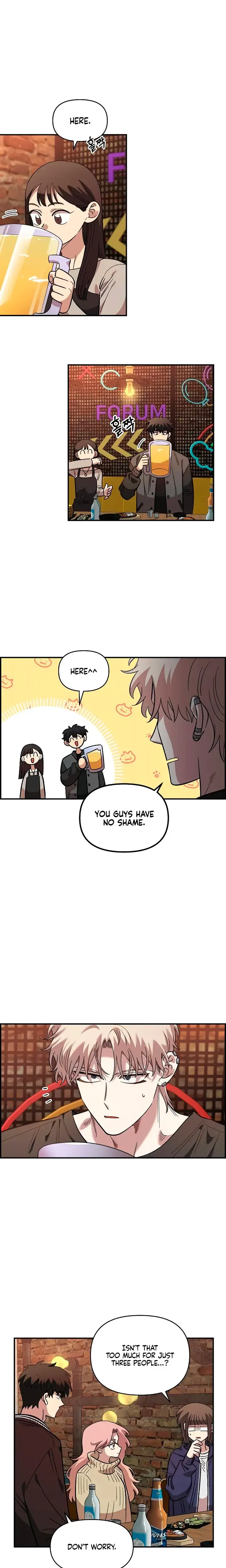 Childhood Friend Complex Chapter 65 - Page 19