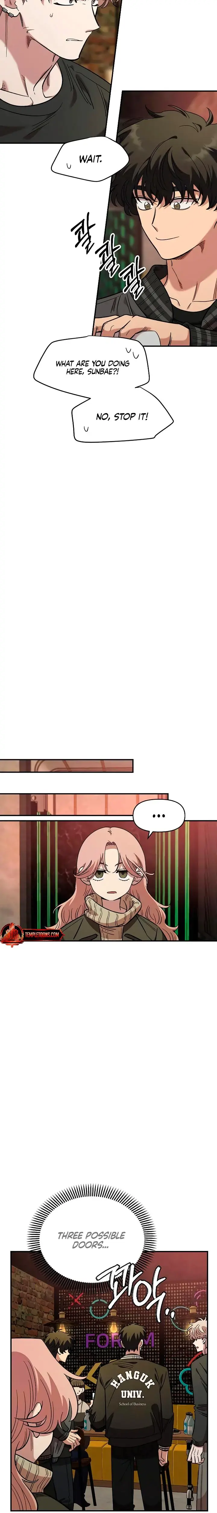 Childhood Friend Complex Chapter 65 - Page 2