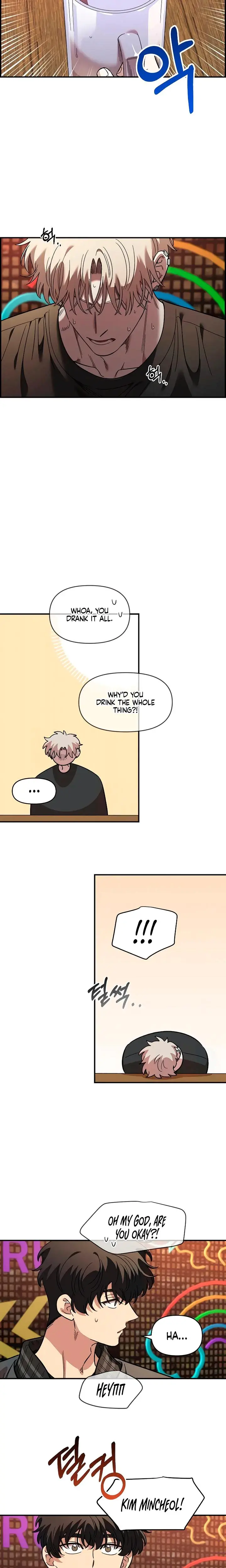 Childhood Friend Complex Chapter 65 - Page 21